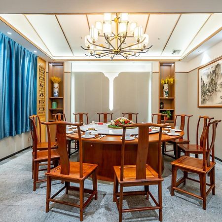 Waifiden Hotel -Former Tokai Hotel - Xiaobei Metro Station - During The Canton Fair, There Will Be Shuttle Buses For Transportation Back And Forth Kültér fotó