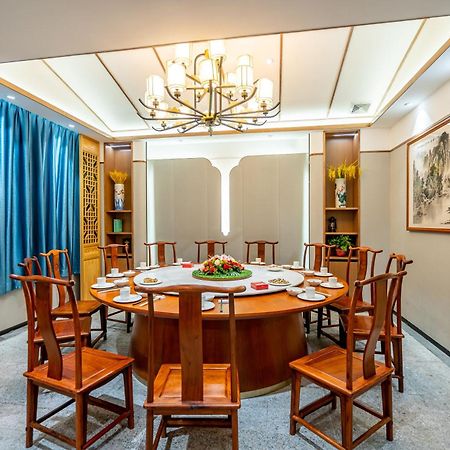 Waifiden Hotel -Former Tokai Hotel - Xiaobei Metro Station - During The Canton Fair, There Will Be Shuttle Buses For Transportation Back And Forth Kültér fotó