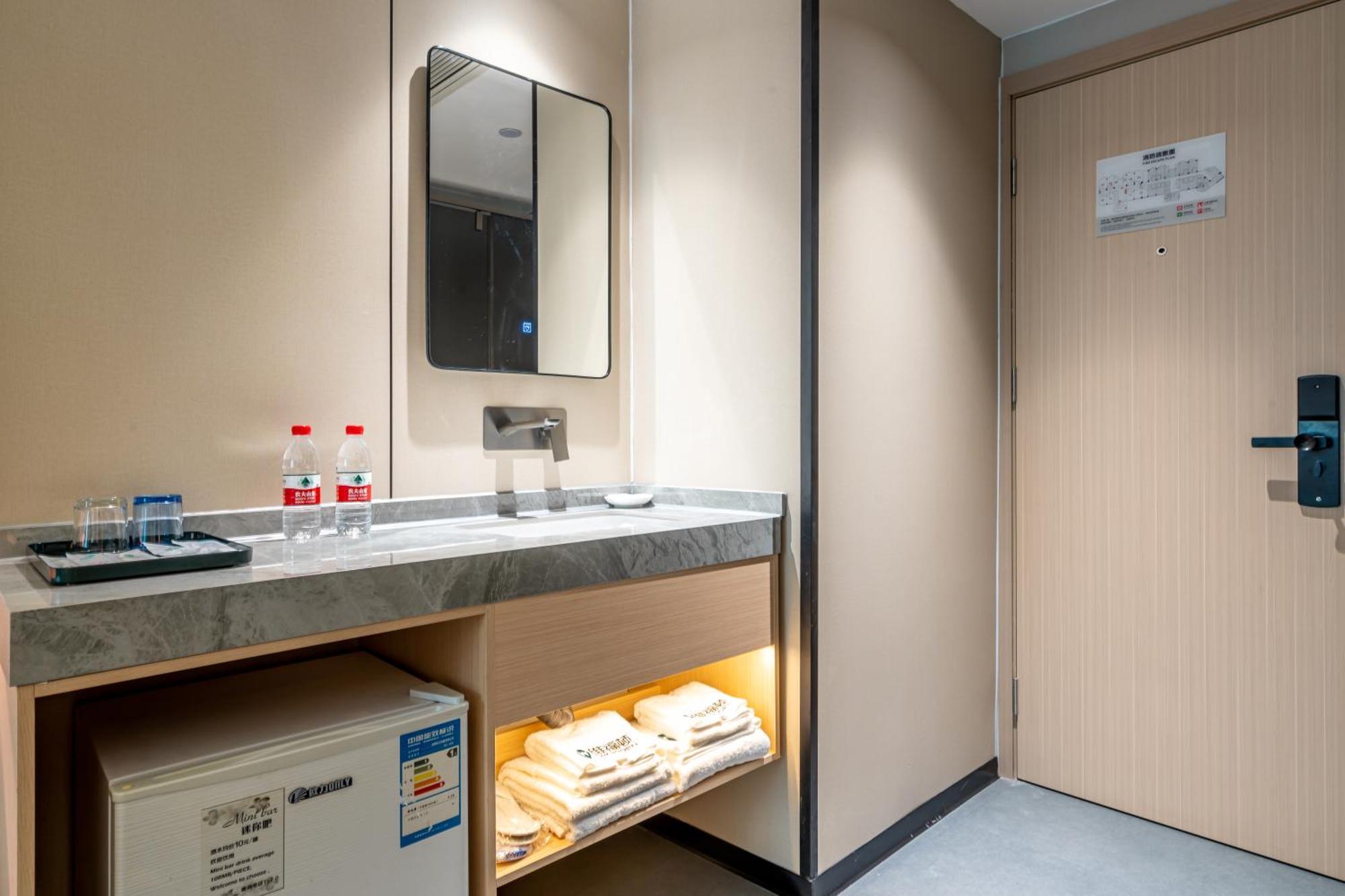 Waifiden Hotel -Former Tokai Hotel - Xiaobei Metro Station - During The Canton Fair, There Will Be Shuttle Buses For Transportation Back And Forth Kültér fotó