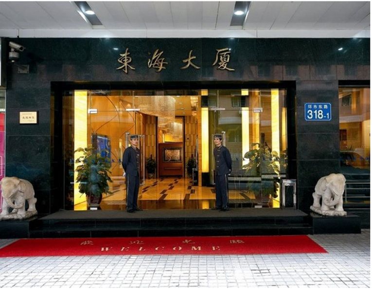 Waifiden Hotel -Former Tokai Hotel - Xiaobei Metro Station - During The Canton Fair, There Will Be Shuttle Buses For Transportation Back And Forth Kültér fotó