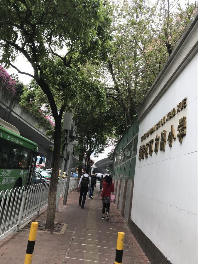 Waifiden Hotel -Former Tokai Hotel - Xiaobei Metro Station - During The Canton Fair, There Will Be Shuttle Buses For Transportation Back And Forth Kültér fotó